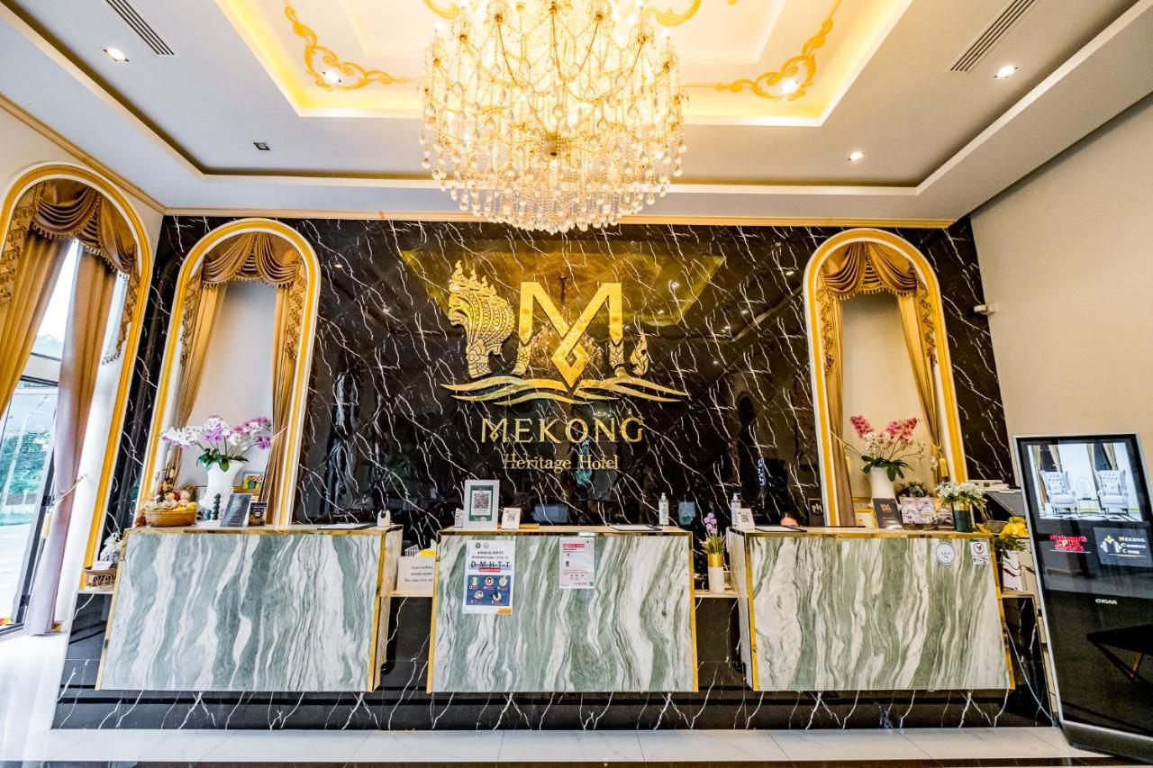 Mekong Heritage Hotel ナコンパノム エクステリア 写真